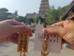 -大慈恩寺(大雁塔)