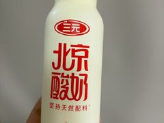 -物美超市(三里河店)