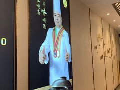 -顺意·顺德家乡菜(国际人才大厦店)