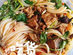 牛肉米线-林静小吃(复兴路店)
