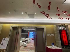 -广州逸林假日酒店·四季桃源中餐厅(白云山风景区店)