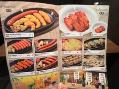 -萨莉亚(巴黎春天成山店)