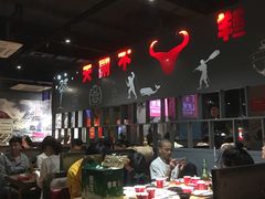大堂-牛很鲜潮汕牛肉火锅(朝晖路店)