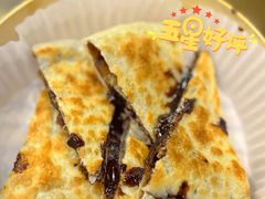 -牛街清真满恒記(平安里西大街店)