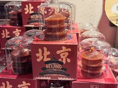 -小吊梨汤·北京菜·烤鸭(双井乐成中心店)