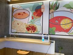 -炖物24章·顺时轻养茶(黄龙店)