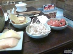 012-青藤茶馆(南山路店)