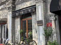 -1901 Cafe(西四店)