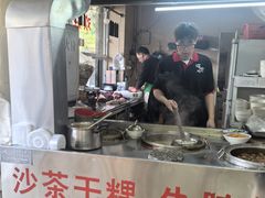 -福合埕牛肉丸(福平路店)
