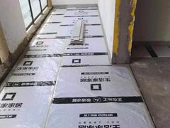 -京东家装(昆明总店)