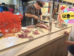 -福合埕牛肉丸(水仙园店)