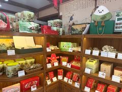 -祥禾饽饽铺·中式糕点(天津河东美福园店)