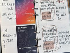 -本無咖啡·BeanWood Coffee