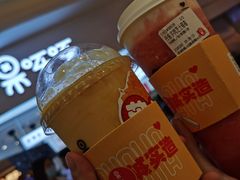 -果呀呀(国金街店)