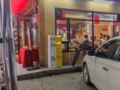 -张记虾尾·火锅·烧烤·大排档(涉外店)