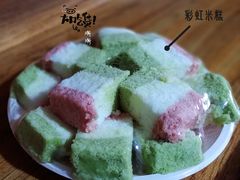 -南大门韩国米糕(公滨路店)