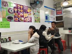 -芬芳甜品(同福路店)