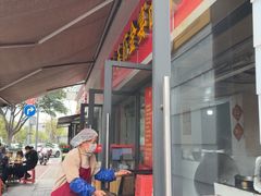 -老号牛王庙金宴面店(锦东路253号院店)