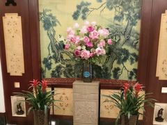 -钦善斋(武侯祠店)