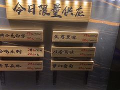 -板凳鲜酿·精酿啤酒(科华北路店)