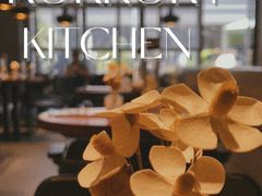 大堂-卡朋厨房(289艺术园区店)