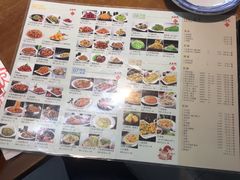菜单-95号酱骨·一块豆腐(展春园西路店)