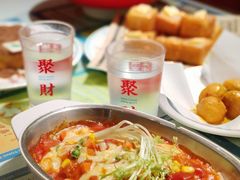 -文通冰室(北京路店)