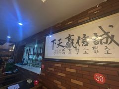 -醉八仙热酒馆(渝中店)