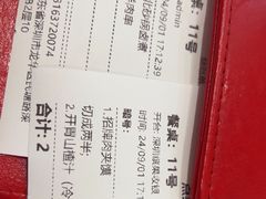 -大师兄·西北小馆(北站缤果空间店)