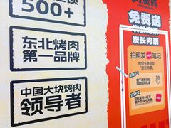 -万达广场(太原街店)