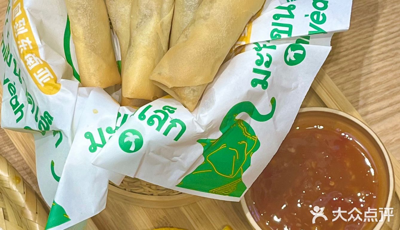 🔥迷你椰泰式大排档 ‼️人均50💰吃到爽！