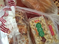 -七彩云蛋糕店(滨江二路店)