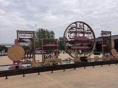 -汉长安城未央宫国家考古遗址公园