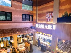 -辣虎·庭院火锅(临平新天地店)