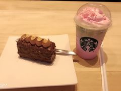 樱花星冰乐-星巴克(湛江国贸大厦店)