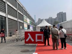 -中国农业博物馆