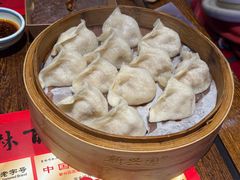 -新兴园饺子馆(河南街店)