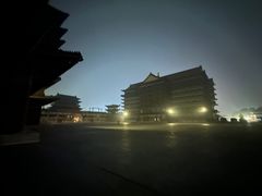 -大明幻境第一城