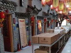 -即墨老公社·海肠捞饭大王(古城店)
