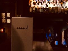 -The Bottle Bar(羲和商业广场店)