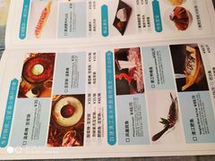 -鱼豆吉·豆浆鱼火锅(宜昌万达店)