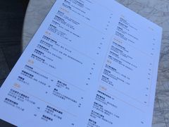 菜单-城市露台景观餐厅(淮海路店)