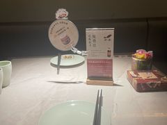 -船歌·鱼水饺青岛菜(闽江二路店)