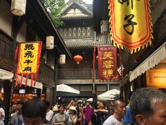 -張飛牛肉(锦里店)