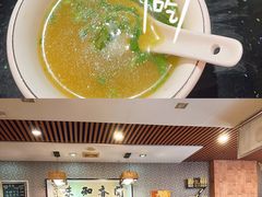 -丫丫汤膳打边炉(宏府408坊店)