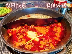 -冯校长老火锅(中联广场店)