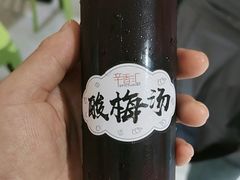 -辛香汇·锦里丨现炒川菜(滁州苏宁广场店)