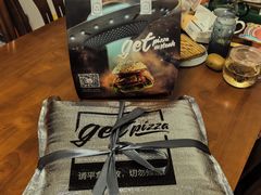 -get pizza意大利餐厅(凯德MALL店)