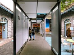 -三联韬奋书店(宽窄巷子店)