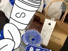 -wakanda瓦坎达咖啡(创享天地店)